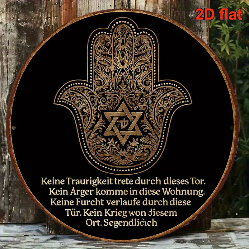 Art & Craft Valley - CIFBUY Vintage Alüminyum Duvar Sanatı, Su