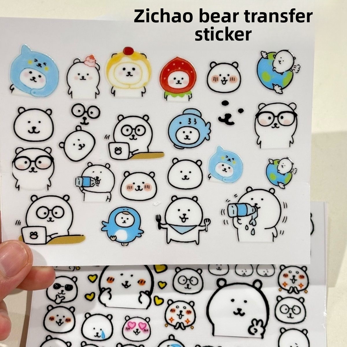 Art Craft Materials - Kawaii Şaka Ayısı Transfer Çıkartmaları Su