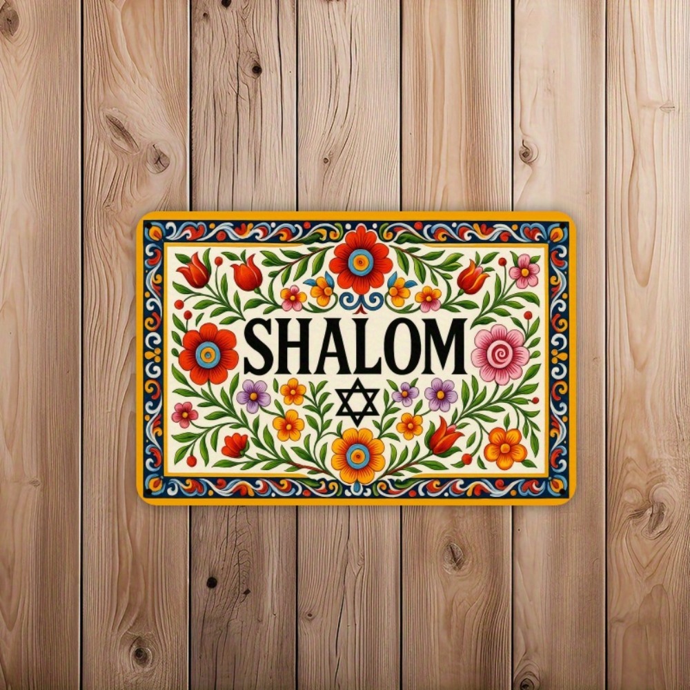 Art & Craft Valley - CIFBUY Vintage Alüminyum Duvar Sanatı 8x8
