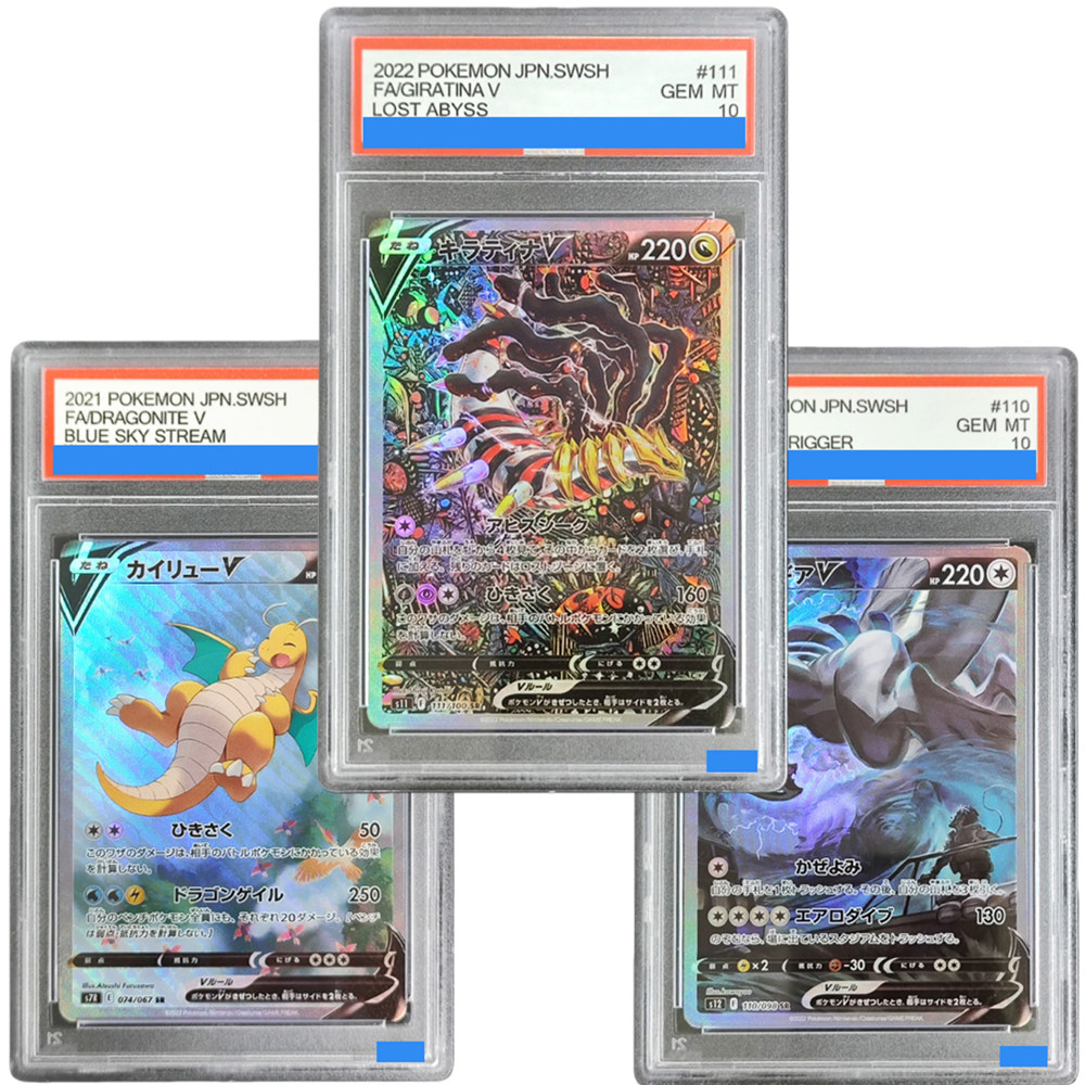 Origami Paper Set - ﻿ ﻿ DIY TCG Japon Kartları