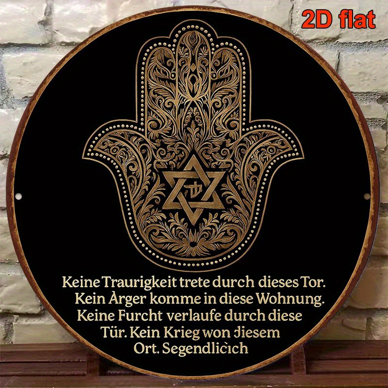 CIFBUY Vintage Alüminyum Duvar - Art & Craft Valley incelemesi ve fiyatı