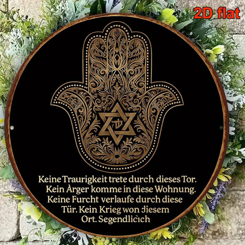 CIFBUY Vintage Alüminyum Duvar - Art & Craft Valley incelemesi ve fiyatı