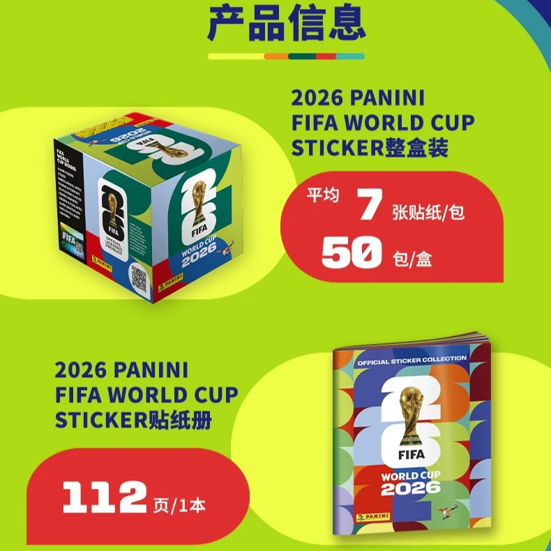 Stokta Panini 2026 FIFA Dünya  - Origami Paper Set incelemesi ve fiyatı