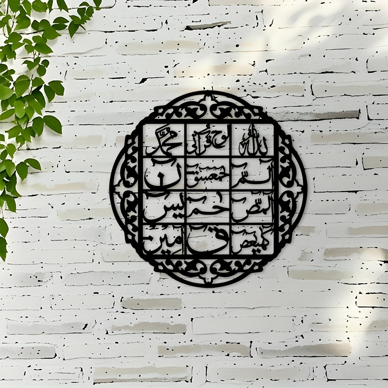 CIFBUY Demir Duvar Sanatı İsla - Art & Craft Valley incelemesi ve fiyatı