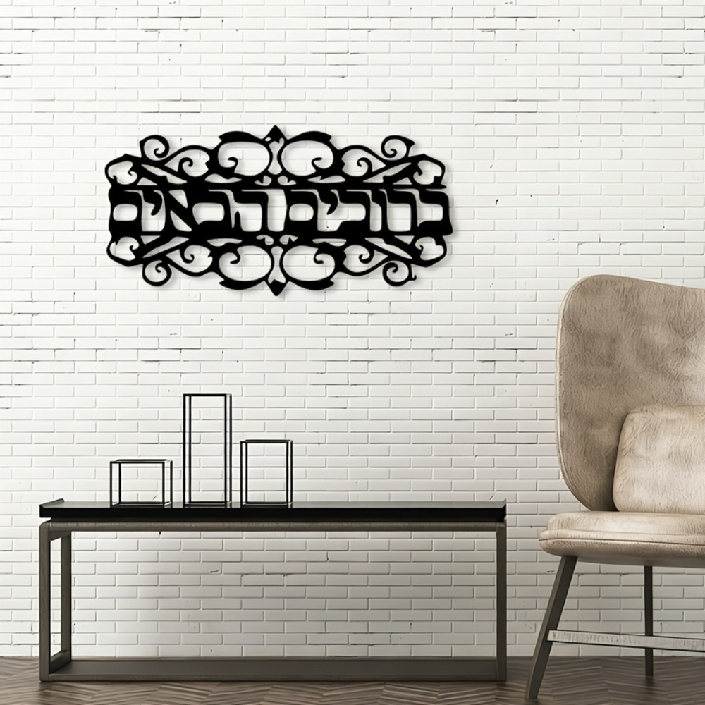 CIFBUY Demir Duvar Sanatı Vint - Art & Craft Valley incelemesi ve fiyatı