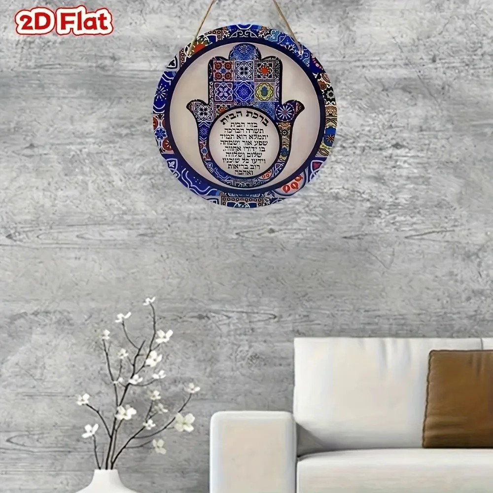 CIFBUY Retro Hamsa Alüminyum D - Art & Craft Paper Quilling incelemesi ve fiyatı