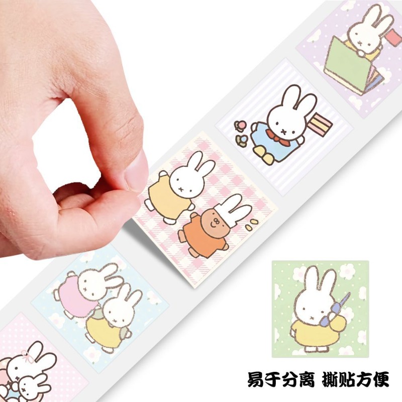 Miffy 500 adet Rulo Etiket Yük - Origami Paper Set incelemesi ve fiyatı