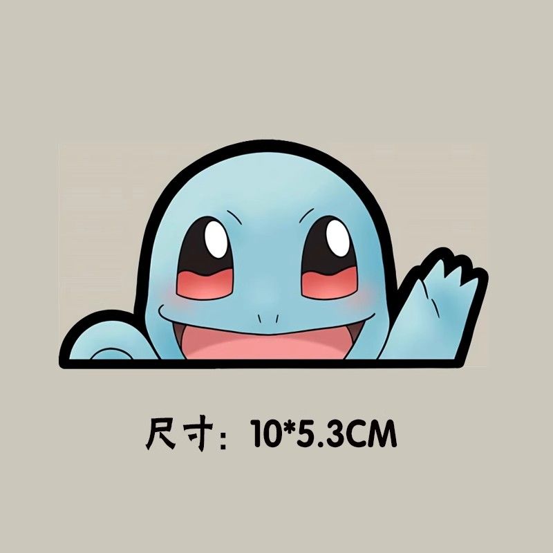 Pokémon Kendinden Yapışkanlı A - Art Craft Material incelemesi ve fiyatı