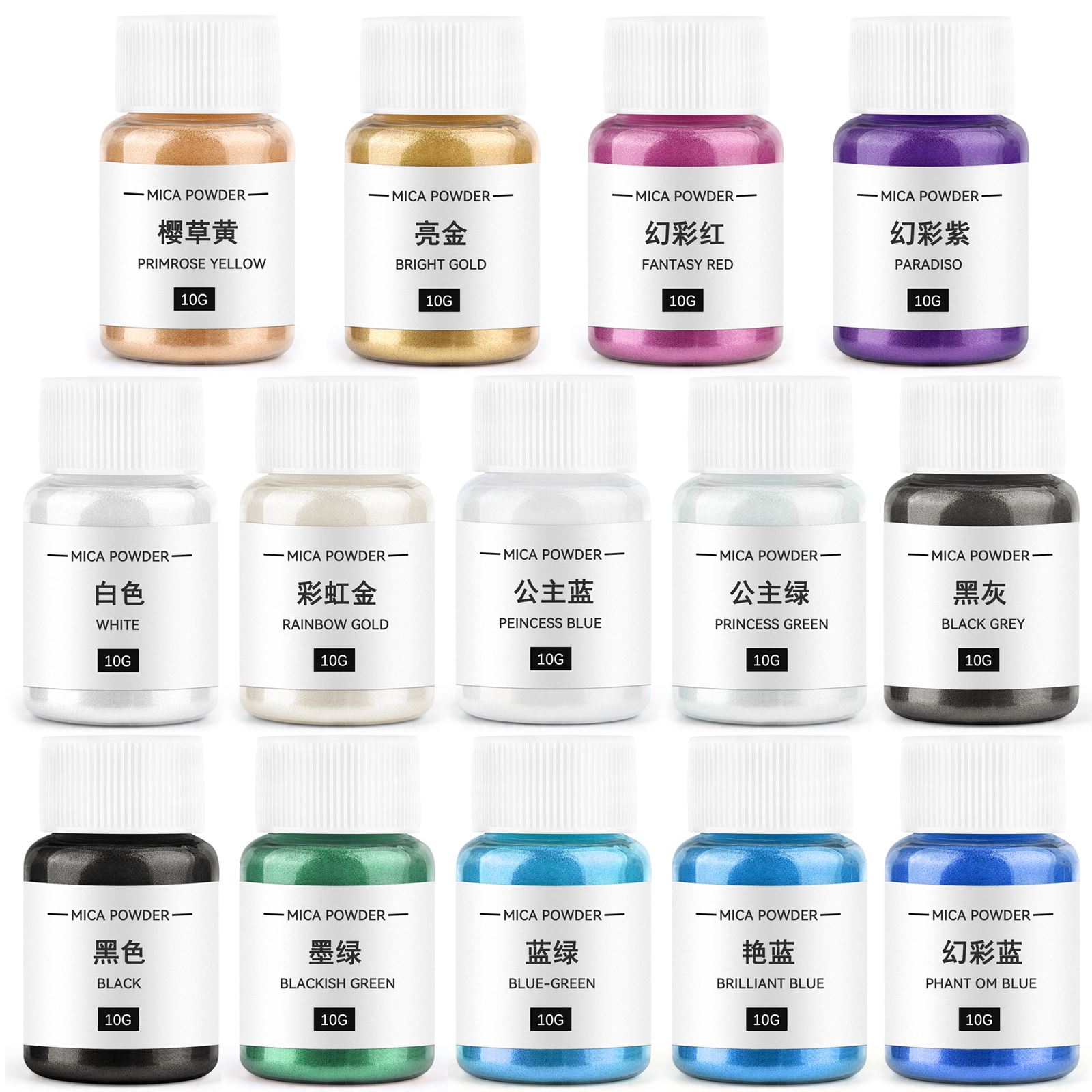10g mum boyama maddesi sedefli - Resin Pigment Powder incelemesi ve fiyatı