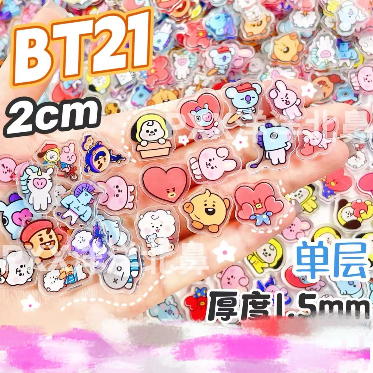 100 adet BT21 BTS Tek Katmanlı - Art Craft Material incelemesi ve fiyatı
